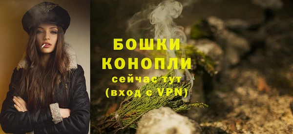 кокаин колумбия Волоколамск