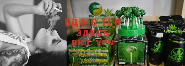 кокаин колумбия Волоколамск