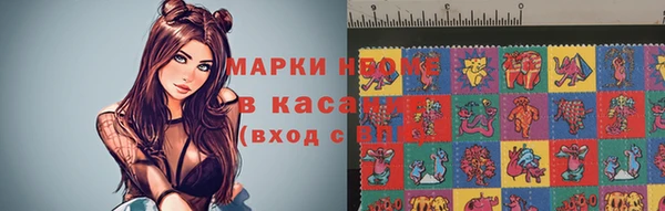 кокаин колумбия Волоколамск