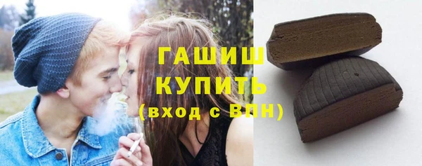 кокаин Володарск