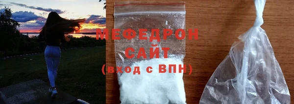кокаин колумбия Волоколамск