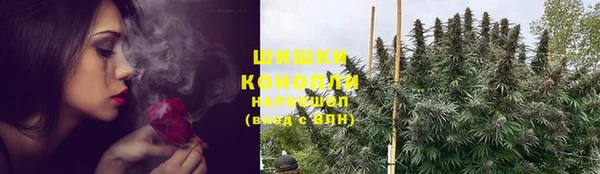 кокаин Володарск