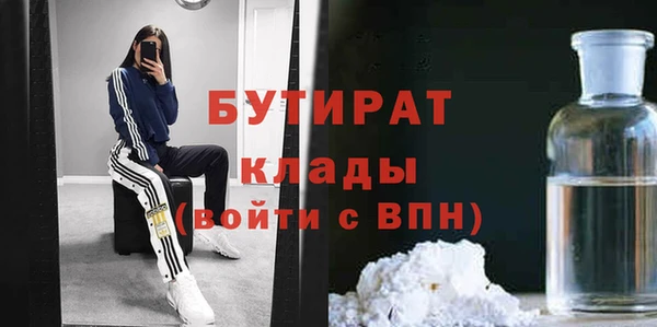 кокаин Володарск