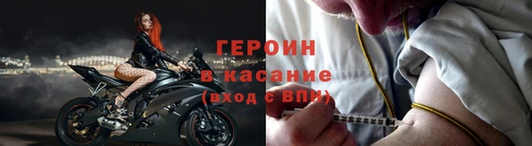MDMA Вязники