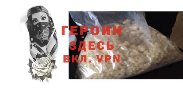 MDMA Вязники