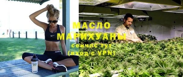MDMA Вязники