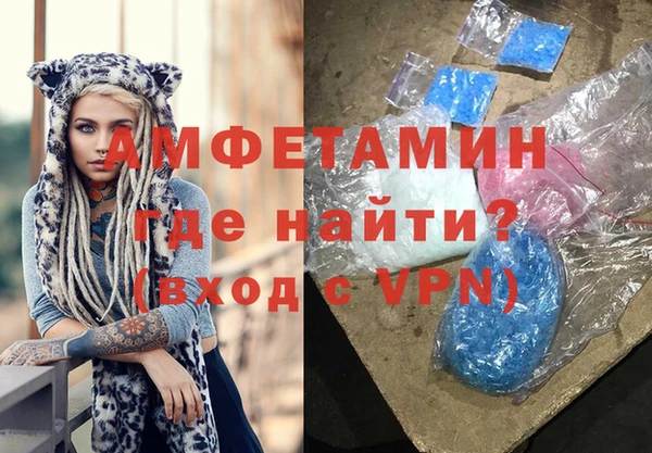 кокаин колумбия Волоколамск