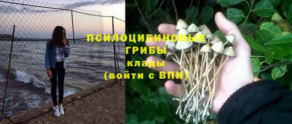 кокаин колумбия Волоколамск