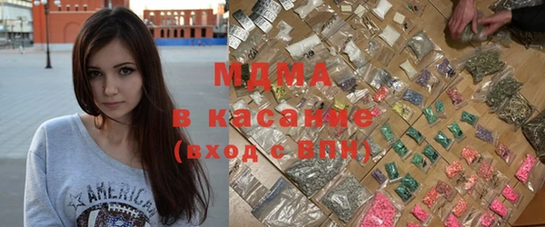 кокаин колумбия Волоколамск