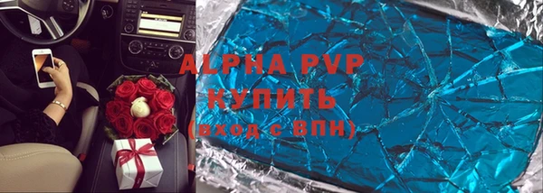 кокаин колумбия Волоколамск
