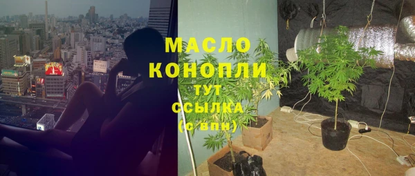 кокаин Володарск