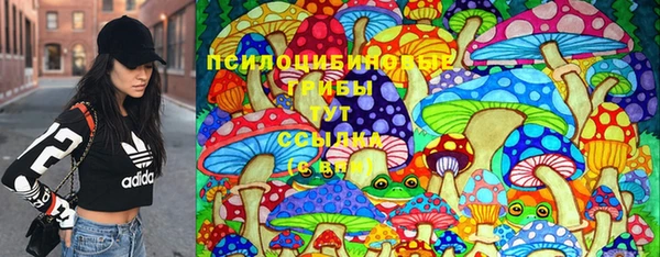 мдма Волосово