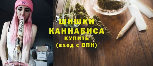 кокаин колумбия Волоколамск
