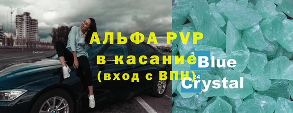 кокаин Володарск
