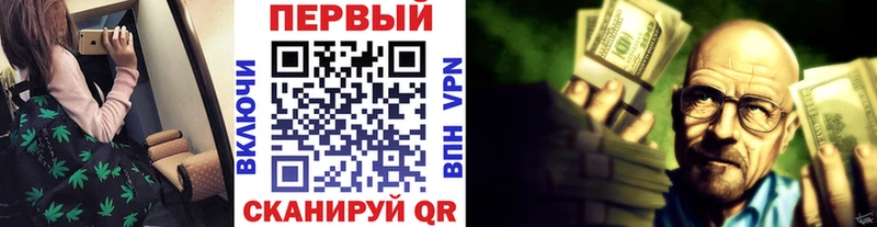 мега   как найти закладки  Еманжелинск  Метамфетамин кристалл 