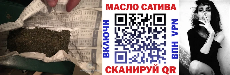 сколько стоит  Еманжелинск  Дистиллят ТГК THC oil 